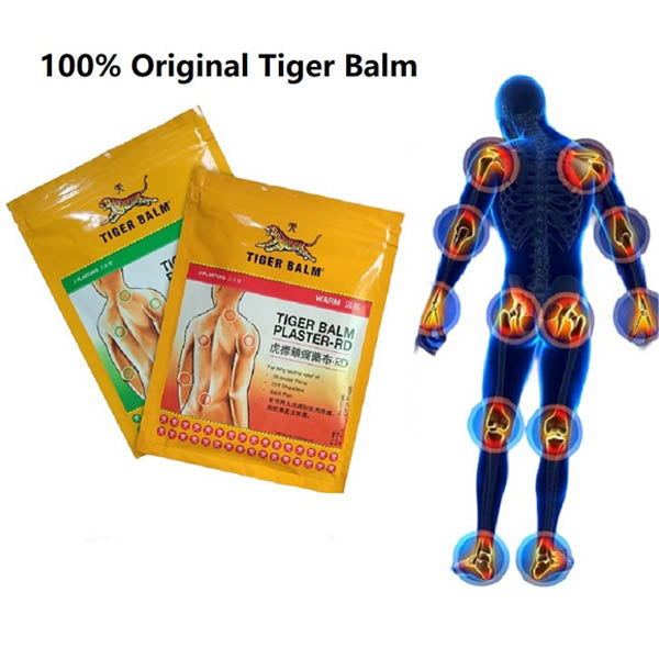 Gigt Smertelindrende Plaster - Tiger  (2 varianter varm og kold)