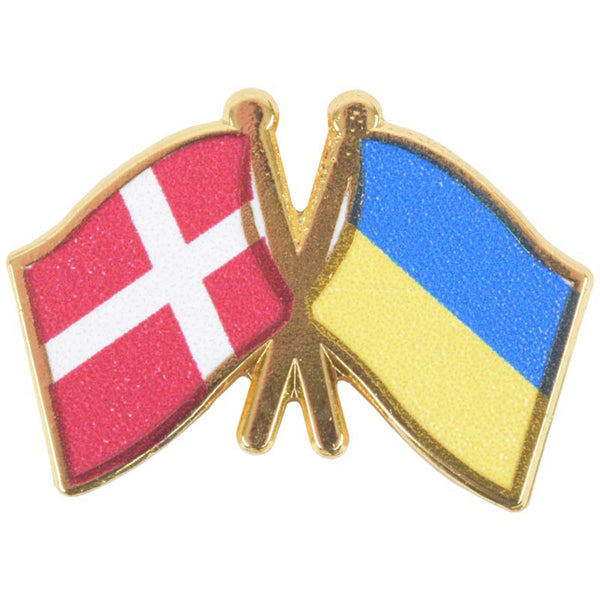 Vis din støtte til Ukraine